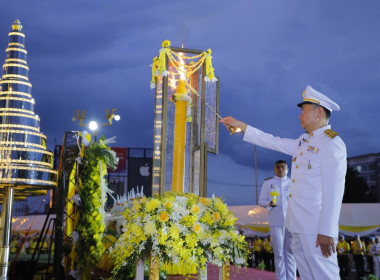 สหกรณ์จังหวัดบุรีรัมย์ ร่วมพิธีถวายเครื่องราชสักการะ ... พารามิเตอร์รูปภาพ 1