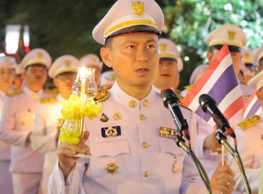 สหกรณ์จังหวัดบุรีรัมย์ ร่วมพิธีถวายเครื่องราชสักการะ ... พารามิเตอร์รูปภาพ 3