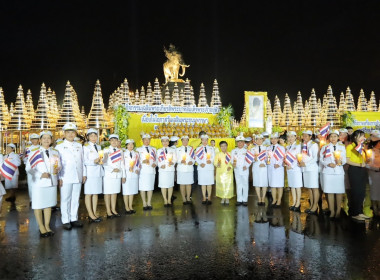 สหกรณ์จังหวัดบุรีรัมย์ ร่วมพิธีถวายเครื่องราชสักการะ ... พารามิเตอร์รูปภาพ 11
