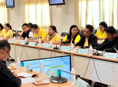 สหกรณ์จังหวัดบุรีรัมย์ ... พารามิเตอร์รูปภาพ 4