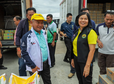 สหกรณ์จังหวัดบุรีรัมย์ ร่วมกับสหกรณ์โคนมปะคำ จำกัด ... พารามิเตอร์รูปภาพ 1
