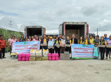 สหกรณ์จังหวัดบุรีรัมย์ ร่วมกับสหกรณ์โคนมปะคำ จำกัด ... พารามิเตอร์รูปภาพ 4