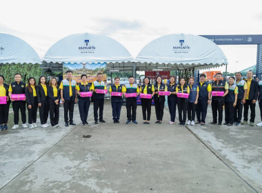 สหกรณ์จังหวัดบุรีรัมย์ ร่วมกับสหกรณ์โคนมปะคำ จำกัด ... พารามิเตอร์รูปภาพ 5