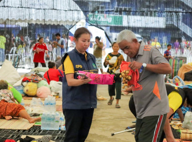 สหกรณ์จังหวัดบุรีรัมย์ ร่วมกับสหกรณ์โคนมปะคำ จำกัด ... พารามิเตอร์รูปภาพ 9