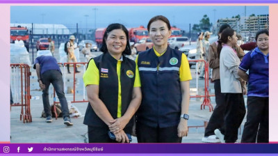 สหกรณ์จังหวัดบุรีรัมย์ ร่วมรับมอบสิ่งของ ... พารามิเตอร์รูปภาพ 1