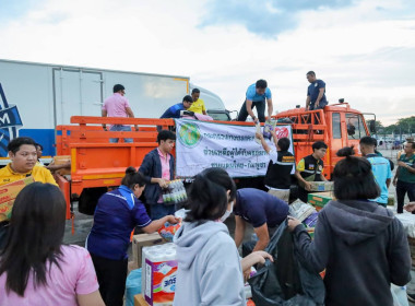สหกรณ์จังหวัดบุรีรัมย์ ร่วมรับมอบสิ่งของ ... พารามิเตอร์รูปภาพ 5