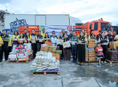 สหกรณ์จังหวัดบุรีรัมย์ ร่วมรับมอบสิ่งของ ... พารามิเตอร์รูปภาพ 7