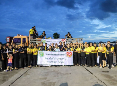 สหกรณ์จังหวัดบุรีรัมย์ ร่วมรับมอบสิ่งของ ... พารามิเตอร์รูปภาพ 9