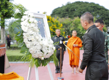สหกรณ์จังหวัดบุรีรัมย์ เข้าร่วมพิธีส่งร่าง &quot;จ.ส.อ.(พ) ... พารามิเตอร์รูปภาพ 1
