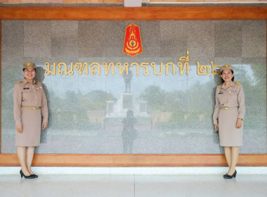 สหกรณ์จังหวัดบุรีรัมย์ เข้าร่วมพิธีส่งร่าง &quot;จ.ส.อ.(พ) ... พารามิเตอร์รูปภาพ 7