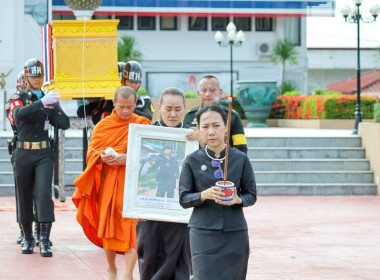 สหกรณ์จังหวัดบุรีรัมย์ เข้าร่วมพิธีส่งร่าง &quot;จ.ส.อ.(พ) ... พารามิเตอร์รูปภาพ 8