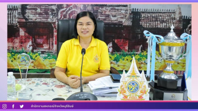 สหกรณ์จังหวัดบุรีรัมย์ ประธานเปิดการประชุมข้าราชการ ... พารามิเตอร์รูปภาพ 1