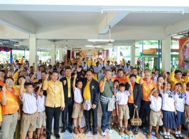 สหกรณ์จังหวัดบุรีรัมย์ ... พารามิเตอร์รูปภาพ 11