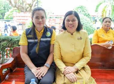 สหกรณ์จังหวัดบุรีรัมย์ ... พารามิเตอร์รูปภาพ 4