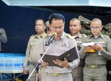 สมเด็จพระเจ้าลูกเธอ เจ้าฟ้าสิริวัณณวรี นารีรัตนราชกัญญา ... พารามิเตอร์รูปภาพ 6