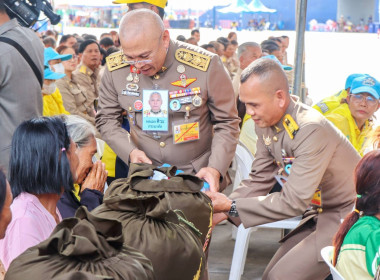 สมเด็จพระเจ้าลูกเธอ เจ้าฟ้าสิริวัณณวรี นารีรัตนราชกัญญา ... พารามิเตอร์รูปภาพ 8