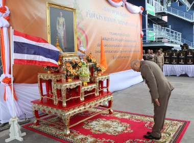 สมเด็จพระเจ้าลูกเธอ เจ้าฟ้าสิริวัณณวรี นารีรัตนราชกัญญา ... พารามิเตอร์รูปภาพ 3
