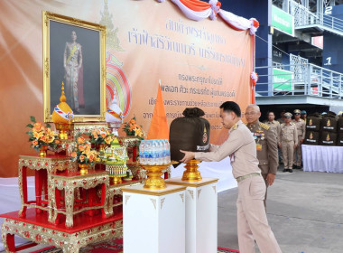 สมเด็จพระเจ้าลูกเธอ เจ้าฟ้าสิริวัณณวรี นารีรัตนราชกัญญา ... พารามิเตอร์รูปภาพ 5