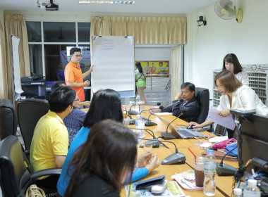 สหกรณ์จังหวัดบุรีรัมย์ เข้าร่วมการสนทนากลุ่ม (Focus Group ... พารามิเตอร์รูปภาพ 14
