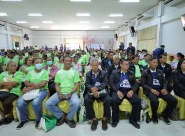 สหกรณ์จังหวัดบุรีรัมย์ เข้าร่วมประชุมใหญ่สามัญประจำปี 2568 ... พารามิเตอร์รูปภาพ 7