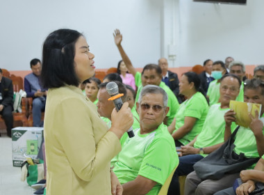 สหกรณ์จังหวัดบุรีรัมย์ เข้าร่วมประชุมใหญ่สามัญประจำปี 2568 ... พารามิเตอร์รูปภาพ 3