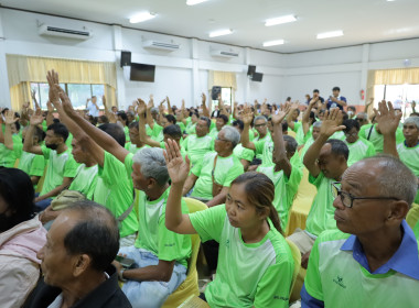 สหกรณ์จังหวัดบุรีรัมย์ เข้าร่วมประชุมใหญ่สามัญประจำปี 2568 ... พารามิเตอร์รูปภาพ 6