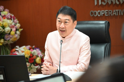 อธิบดีกรมส่งเสริมสหกรณ์ ... พารามิเตอร์รูปภาพ 1