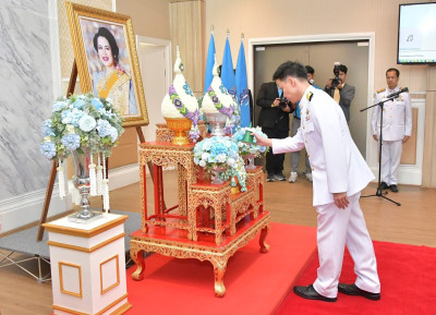 รัฐมนตรีว่าการกระทรวงเกษตรและสหกรณ์ ... พารามิเตอร์รูปภาพ 1