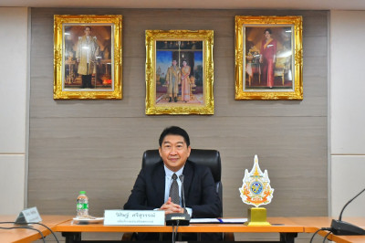 อธิบดีกรมส่งเสริมสหกรณ์ ... พารามิเตอร์รูปภาพ 1