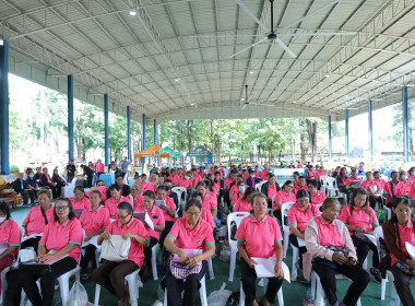 สกหกรณ์จังหวัดบุรีรัมย์ เข้าร่วมประชุมใหญ่สามัญประจำปี ... พารามิเตอร์รูปภาพ 6