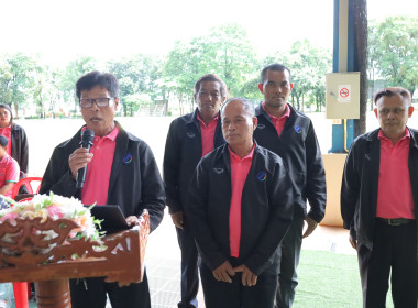 สกหกรณ์จังหวัดบุรีรัมย์ เข้าร่วมประชุมใหญ่สามัญประจำปี ... พารามิเตอร์รูปภาพ 4