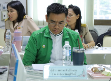 สหกรณ์จังหวัดบุรีรัมย์ ... พารามิเตอร์รูปภาพ 16
