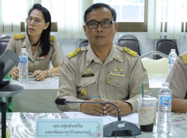 สหกรณ์จังหวัดบุรีรัมย์ ... พารามิเตอร์รูปภาพ 5