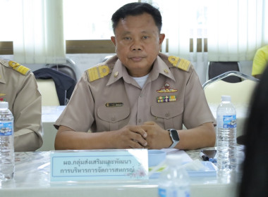 สหกรณ์จังหวัดบุรีรัมย์ ... พารามิเตอร์รูปภาพ 3