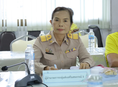 สหกรณ์จังหวัดบุรีรัมย์ ... พารามิเตอร์รูปภาพ 7