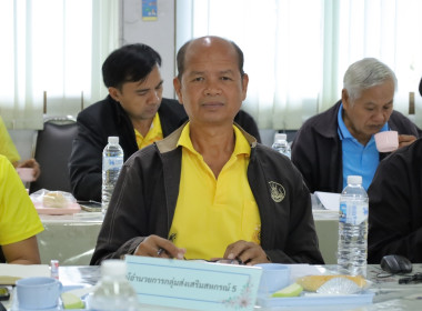 สหกรณ์จังหวัดบุรีรัมย์ ... พารามิเตอร์รูปภาพ 11