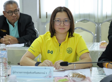 สหกรณ์จังหวัดบุรีรัมย์ ... พารามิเตอร์รูปภาพ 8