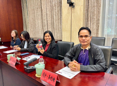 สหกรณ์จังหวัดบุรีรัมย์ ... พารามิเตอร์รูปภาพ 5