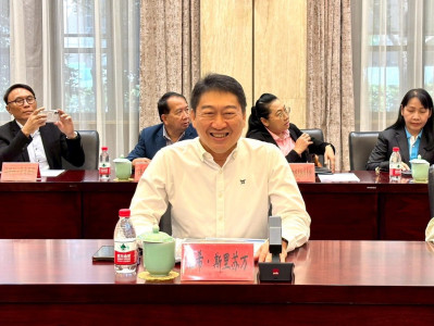 อธิบดีกรมส่งเสริมสหกรณ์ รองอธิบดีกรมส่งเสริมสหกรณ์ ... พารามิเตอร์รูปภาพ 1