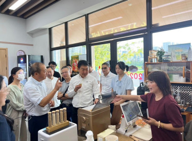 สหกรณ์จังหวัดบุรีรัมย์ ... พารามิเตอร์รูปภาพ 3