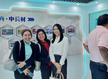 สหกรณ์จังหวัดบุรีรัมย์ ... พารามิเตอร์รูปภาพ 6