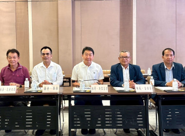 สหกรณ์จังหวัดบุรีรัมย์ ... พารามิเตอร์รูปภาพ 1