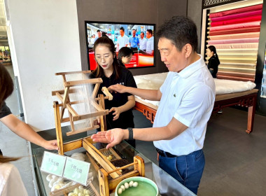 สหกรณ์จังหวัดบุรีรัมย์ ... พารามิเตอร์รูปภาพ 3