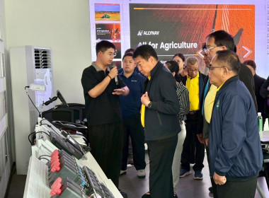 สหกรณ์จังหวัดบุรีรัมย์ ... พารามิเตอร์รูปภาพ 1