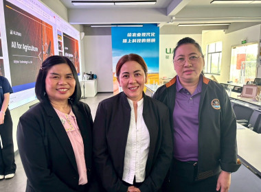 สหกรณ์จังหวัดบุรีรัมย์ ... พารามิเตอร์รูปภาพ 4