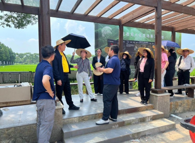 สหกรณ์จังหวัดบุรีรัมย์ ... พารามิเตอร์รูปภาพ 6