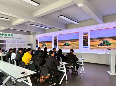 สหกรณ์จังหวัดบุรีรัมย์ ... พารามิเตอร์รูปภาพ 3