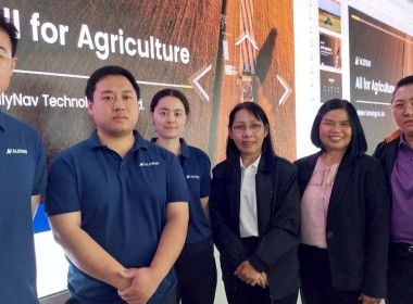 สหกรณ์จังหวัดบุรีรัมย์ ... พารามิเตอร์รูปภาพ 5