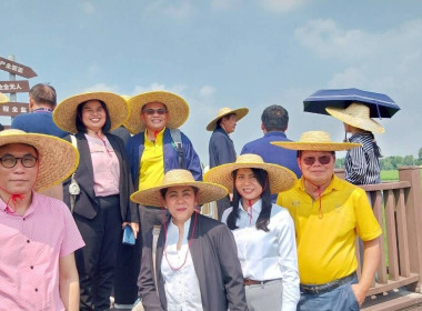 สหกรณ์จังหวัดบุรีรัมย์ ... พารามิเตอร์รูปภาพ 7