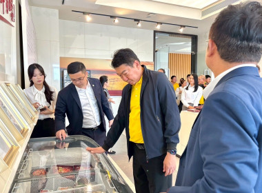 สหกรณ์จังหวัดบุรีรัมย์ ... พารามิเตอร์รูปภาพ 4